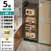 Estantería de Almacenamiento para Huecos de Cocina, Gabinete de Almacenamiento de Múltiples Niveles de Pie, Gabinete de Almacenamiento Lateral para Refrigerador con Puertas, Aparador a Prueba de Polvo