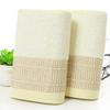 Toalla Facial de Fibra Reciclada con Patrón de Rejilla Engrosado Absorbente para Hogar Adulto Toalla de Baño Venta al por Mayor Fábrica Gaoyang