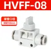 Válvula Manual Hvff4/6/8/10/12 Conector de Interruptor Manual de Tubo com Alívio de Pressão Hvf com Anel de Vedação Preto e Branco