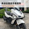 Adecuado para Honda NWG150 accesorios de motocicleta modificados de una sola parada barra protectora anticaída barra protectora de escape barra anticolisión de acero al carbono