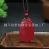 Pingente de Paz de Cinábrio Original Amuleto de Areia Dourada Roxa para o Ano de Nascimento Colar Autêntico Suprimento para Venda por Atacado em Transmissão ao Vivo