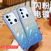 Funda para teléfono Sound InfinixHOT50 NOTE40 silicona ZERO30 galvanoplastia 20 degradado brillo SPARK30C