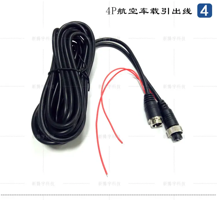 5米航空头线详情页_09