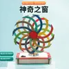 Juego de Juguetes para Experimentos Científicos Equipo para Niños Ciencia y Tecnología Pequeña Producción Invención de Física Materiales Hechos a Mano DIY para Estudiantes de Primaria