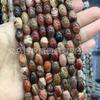 Piedra natural con cuentas ágata turquesa Ojo de Tigre malaquita cuentas sueltas en forma de arroz accesorios de joyería diy cuentas al por mayor