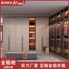 Armario Moderno Simple de Aleación de Aluminio Personalizado para Dormitorio Combinación de Puerta Única a Techo Puerta de Cristal Gabinete de Vestidor en Forma de L