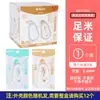 Cola Pontilhada Mg Light para Manhã Núcleo Rosa Fofo de Pigmento Lulu Fita Corretiva Fita Dupla Face Cola para Diário de Menina