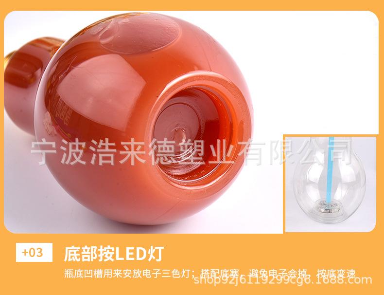 小口带灯详情页_06