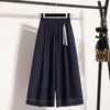 Calça/Saia Jeans Tencel Fina de Verão Feminina Plus Size, Cintura Alta, Fluida, Emagrecimento, Cropped, Perna Larga Solta Versátil
