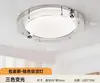 [Transfronteiriço] Luminária de Estudo, Luxo Leve Formato Redondo, Amiga dos Olhos para Quarto Principal, Luminária para Quarto de Crianças, Luminária de Teto para Quarto Estilo Bauhaus Minimalista