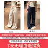 Calça de Linho Azul Marinho de Perna Larga para Mulheres, Estilo Fino de Verão, Estilo Old Money, Calça Casual de Cintura Baixa com Cordão, Calça Casual Reta Solta e Fluida
