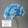Ramo de hortensias de cinco cabezas para bodas, flores de seda para uso doméstico, decoración de fondo para escaparates, ramo de novia, flores artificiales