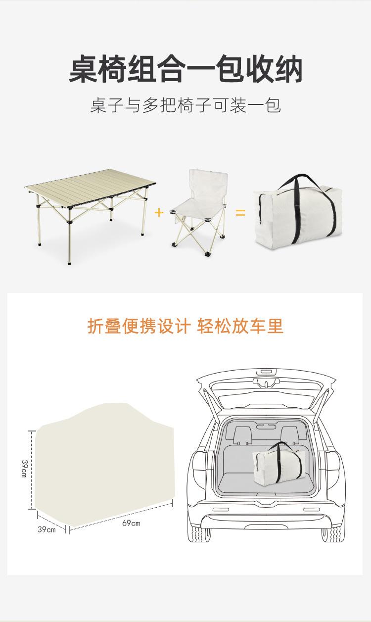 详情页_11.jpg