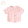 Novedad de Verano Top con Lazo de Niña Manga Corta Estilizado Cien Torres Lindo Color Sólido Camiseta de Cuello Redondo para Niñas