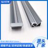 Barra de luz para armário emissora de luz oblíqua concha de ranhura de alumínio 20 * 10mm
