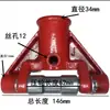 Accesorios Tipo Horizontal 0kg de Doble Bomba Hidráulica, Rueda Universal, Bandeja para Rueda Delantera, Kit de Reparación de Núcleo de Bomba Grande y Pequeño, Junta Universal, Palanca de Mano
