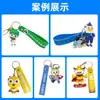 Chaveiros de PVC feitos sob medida, pingentes de estatueta de mascote corporativo, chaveiros 3D de borracha macia personalizados