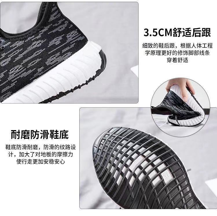 详4