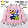 Sudadera para Niños con Estampado de Coche de Carreras Hot Wheels, Ajuste Holgado Primavera/Otoño, Hombro Caído, Top Infantil Elegante