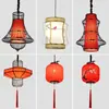 Novo Lustre Chinês Lanterna de Tecido Antigo Arte em Ferro Restaurante Corredor Hotel Casa de Chá Loja de Hot Pot Lâmpadas LED