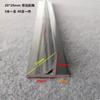 Linhas de Chanfro em Estoque para Usinas de Energia 2cm Linhas Especiais de Chanfro em PVC para Subestações Linhas de Arco Fabricante Fornecimento