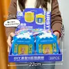 Juguetes para niños, Juegos de arcade, Regalos, Cajas educativas, Juego completo de juguetes, Niños y niñas, Regalos de puntos institucionales