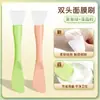 Cepillo de Silicona Individual Cepillo para Mascarilla Herramienta para Mascarilla Cepillo de Doble Cara Tabla Raspador Palo para Mascarilla Cabezal Suave Raspador para Untar Dispositivo para el Cuidado de la Piel