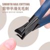 Nuevo Cortauñas de Acero Inoxidable Antisalpicaduras Abertura Grande Alicates de Manicura Multiusos Surco de Uña Tijeras para Uñas Herramientas de Manicura