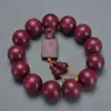 Pulsera de Cuentas de Oración Budista de Madera Más Vendida, Palo de Rosa Hoja Pequeña, Sándalo Verde Fragante, Colgante Cuadrado de Palo de Rosa Amarillo, Fabricante de Transmisiones en Vivo, Venta al por Mayor de Artículos Culturales y Artísticos