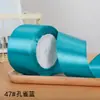 9Yw5Cm Fita Larga Cinto Decorativo DIY Bolo Casamento Caixa de Doces Caixa de Embalagem para Presente Fita Laço para Encosto de Cadeira Fita