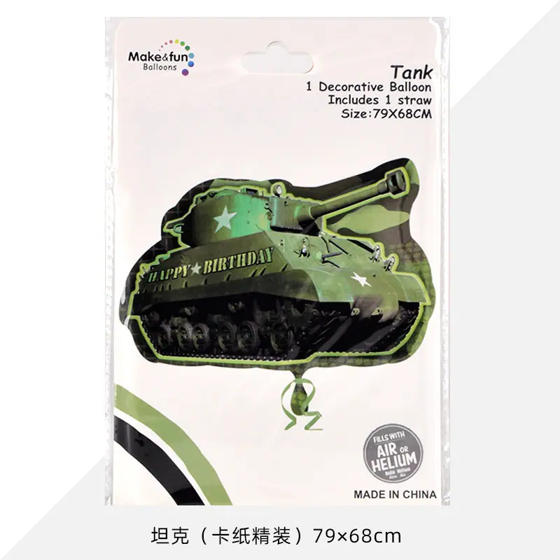 选项3.png