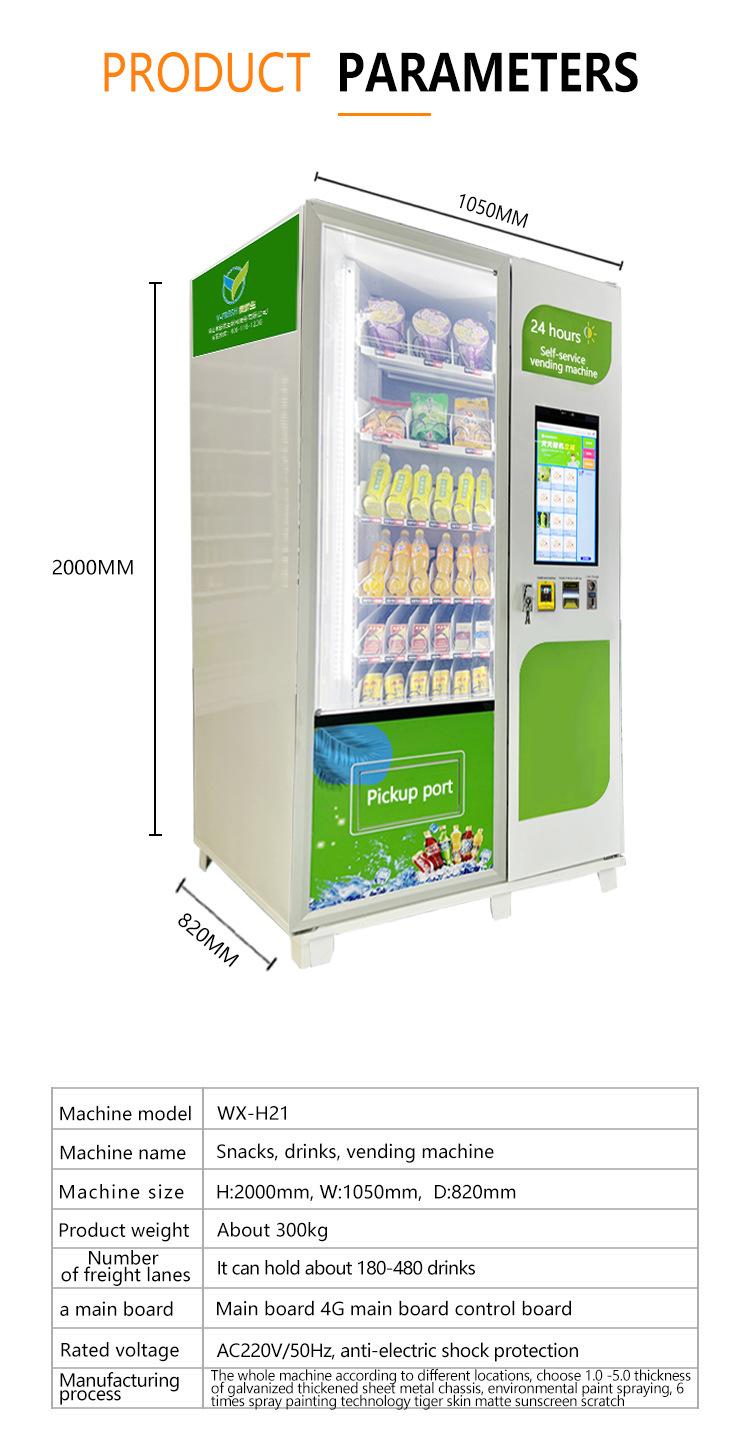 未标题-1-恢复的-恢复的_03