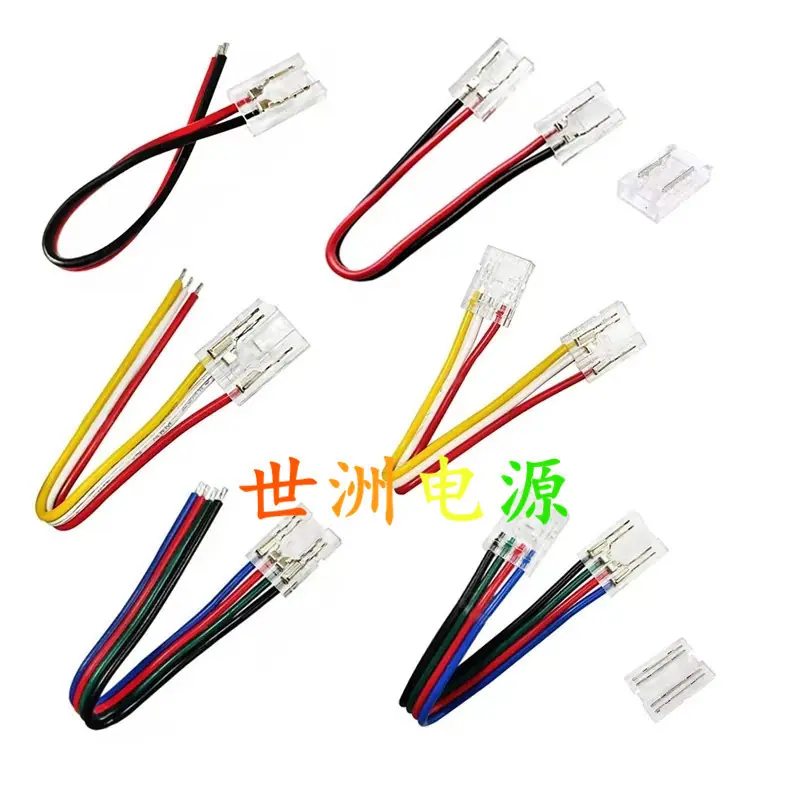 COB-LED-Strip-Connector-Free-W