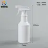 Botella de Spray para Eliminar Ácaros de 500ml Botella con Rosca para Spray Fabricante Botella de Desinfección con Alcohol de 1 Litro Botella de Spray Limpiador de Manchas de Aceite