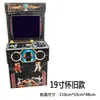 Máquina de Lucha Caja de Tesoros Luz de Luna Arcade Rey de los Luchadores Nostálgico Tres Reinos Joystick para Dos Jugadores Escritorio en Casa Arcade Operado por Monedas