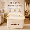 Caja de almacenamiento personalizada, hecha de material PP engrosado, tamaño grande, alta capacidad, para organizar ropa, juguetes y otros artículos del hogar, con tapa