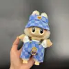 Adecuado para ropa de muñeca Labubu, conjuntos de vinilo de peluche, para las muñecas de la primera, segunda y tercera generación Sitting Party, incluyendo faldas y conjuntos de repuesto