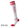 C Calcetines largos de bloques de color para hombre y mujer, de venta caliente transfronteriza en Amazon, disponibles en varios colores, calcetines de compresión deportivos