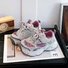 Zapatos Chunky para Niños 2026 Otoño Nuevo Estilo Suela Suave Antideslizantes Zapatos Deportivos Malla Transpirable Zapatos Individuales para Niña Niño