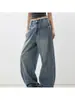 Jeans azules de estilo americano con dobladillo curvo para mujer, nuevo estilo primavera 2026, pantalones anchos holgados con un elegante diseño de corte banana de cintura alta