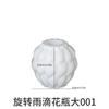 Vaso Giratório de Silicone Zongbo Gota de Chuva Pote de Armazenamento Molde de Silicone Estilo Geométrico Ins Vaso de Gesso Molde de Gotejamento