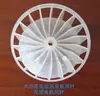 Accesorios de cepillo de carbón para secador de pelo de alta potencia universal Kangfu, aspas de ventilador, motor grande AC, aspas de ventilador anticaída, aspas de rueda de viento