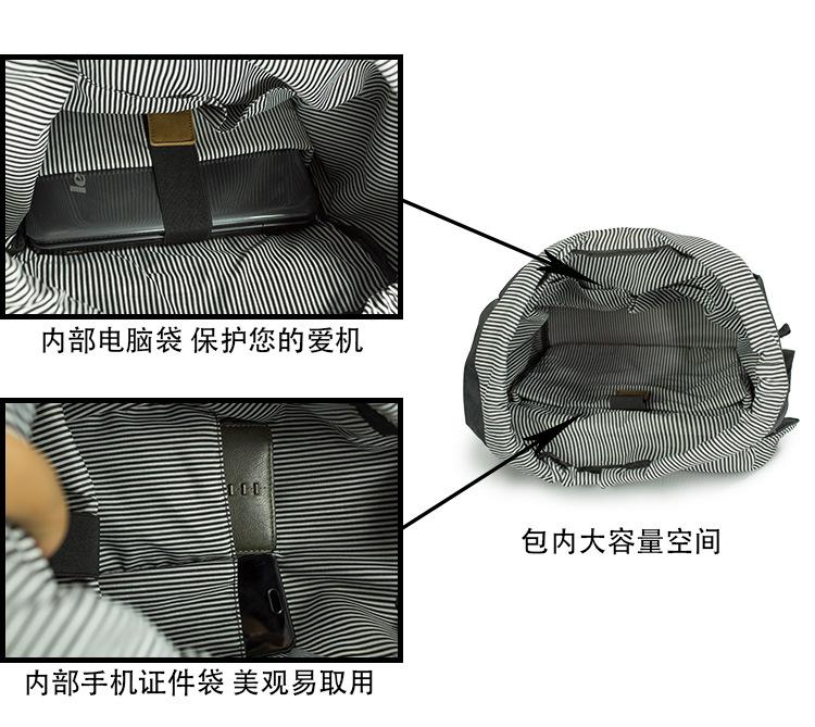 多色背包_08.jpg