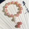 Pulsera bodhi con garra de gato linda, suministro en vivo, placa de estudiante para jugar con los dedos, texto suave, juego de cuentas hechas a mano, minoría femenina, de mano