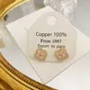 Atractivos y de Alta Gama Pequeños Pendientes de Trébol de Cuatro Hojas Frescos Microincrustados con Circonita Pendientes Dulces de Nicho Exquisitos Pendientes de Moda