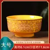 Tigela de Oferenda Cerâmica para Adoração, Oito Tigelas Auspiciosas para Oferta ao Buda, Tigela Especial Doméstica para Oferta, Tigela de Água para Bodhisattva Guanyin