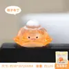 Creativos Adornos Pequeños de Pudín para el Estado de Ánimo Decoraciones para Pantalla de Computadora de Coche Lindo Lindo Lindo Adornos Pequeños para Tableta