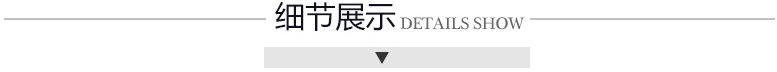 QQ图片20170920100945