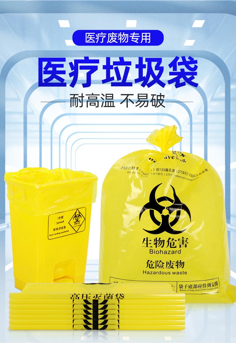 详情页_01