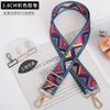 Bolsa feminina estilo étnico floral com estampa de ameixa, que não desbota, com compartimento para notebook, bolsa artesanal, alça de ombro transformável para ombro cruzado